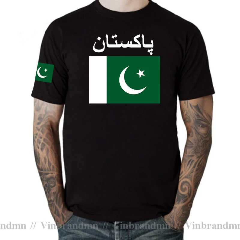 Pakistan men t shirt cool jers - Summer Clothing Pakistan 评论和价格