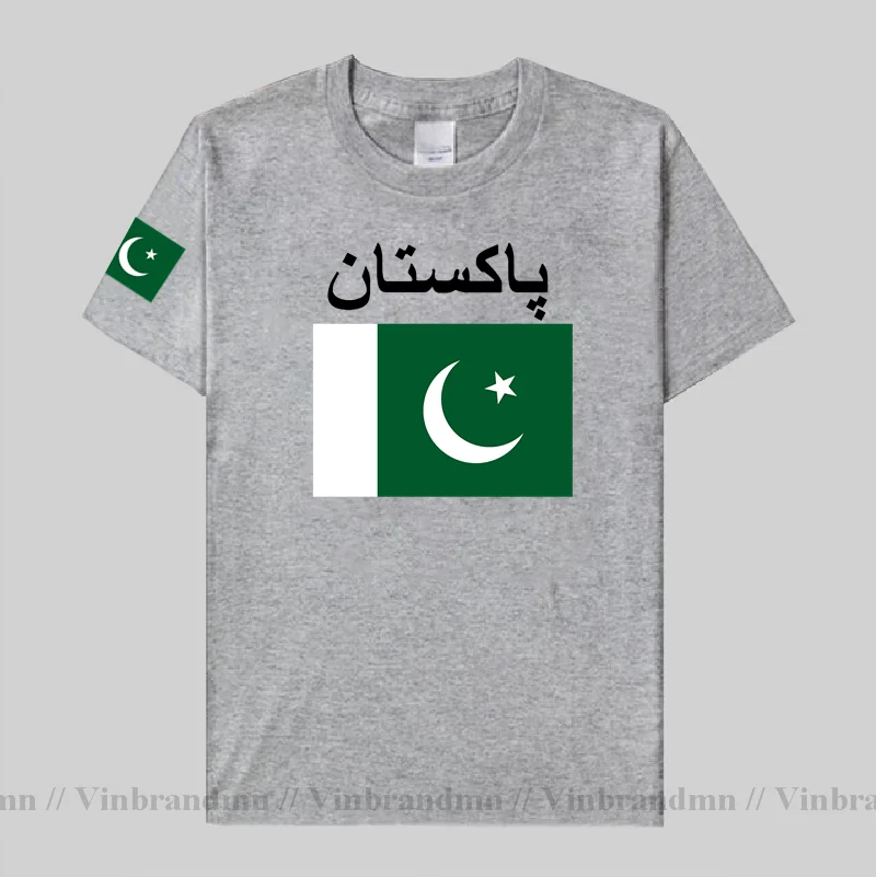 Pakistan men t shirt cool jers - Summer Clothing Pakistan 评论和价格