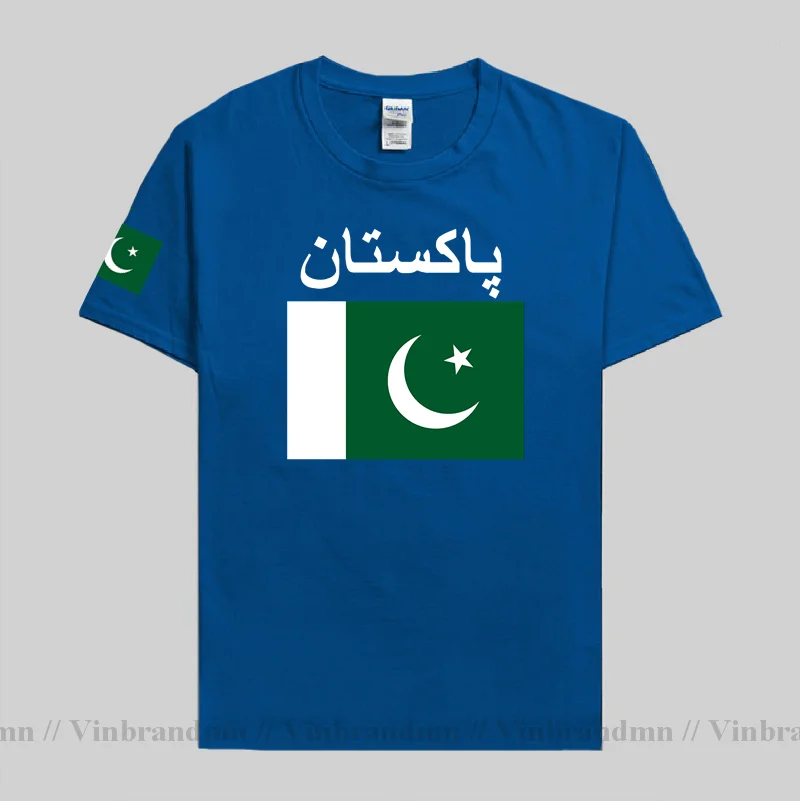 Pakistan men t shirt cool jers - Summer Clothing Pakistan 评论和价格