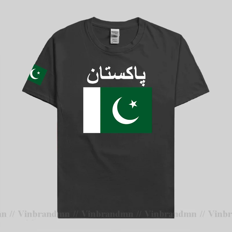 Pakistan men t shirt cool jers - Summer Clothing Pakistan 评论和价格
