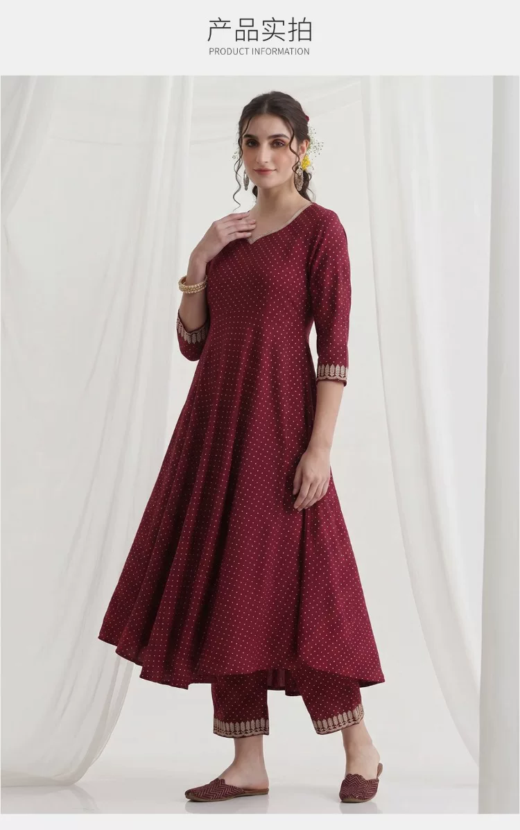 Women Maroon Ethnic Kurta Set  - Summer Clothing Pakistan 评论和价格