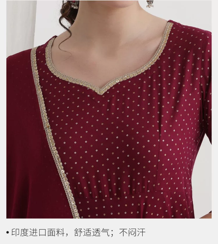 Women Maroon Ethnic Kurta Set  - Summer Clothing Pakistan 评论和价格