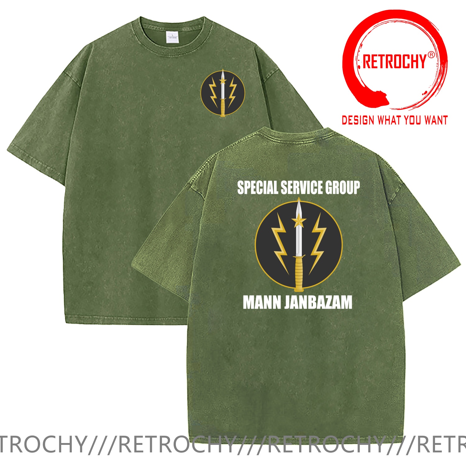Pakistan Army Special Service  - Summer Clothing Pakistan 评论和价格