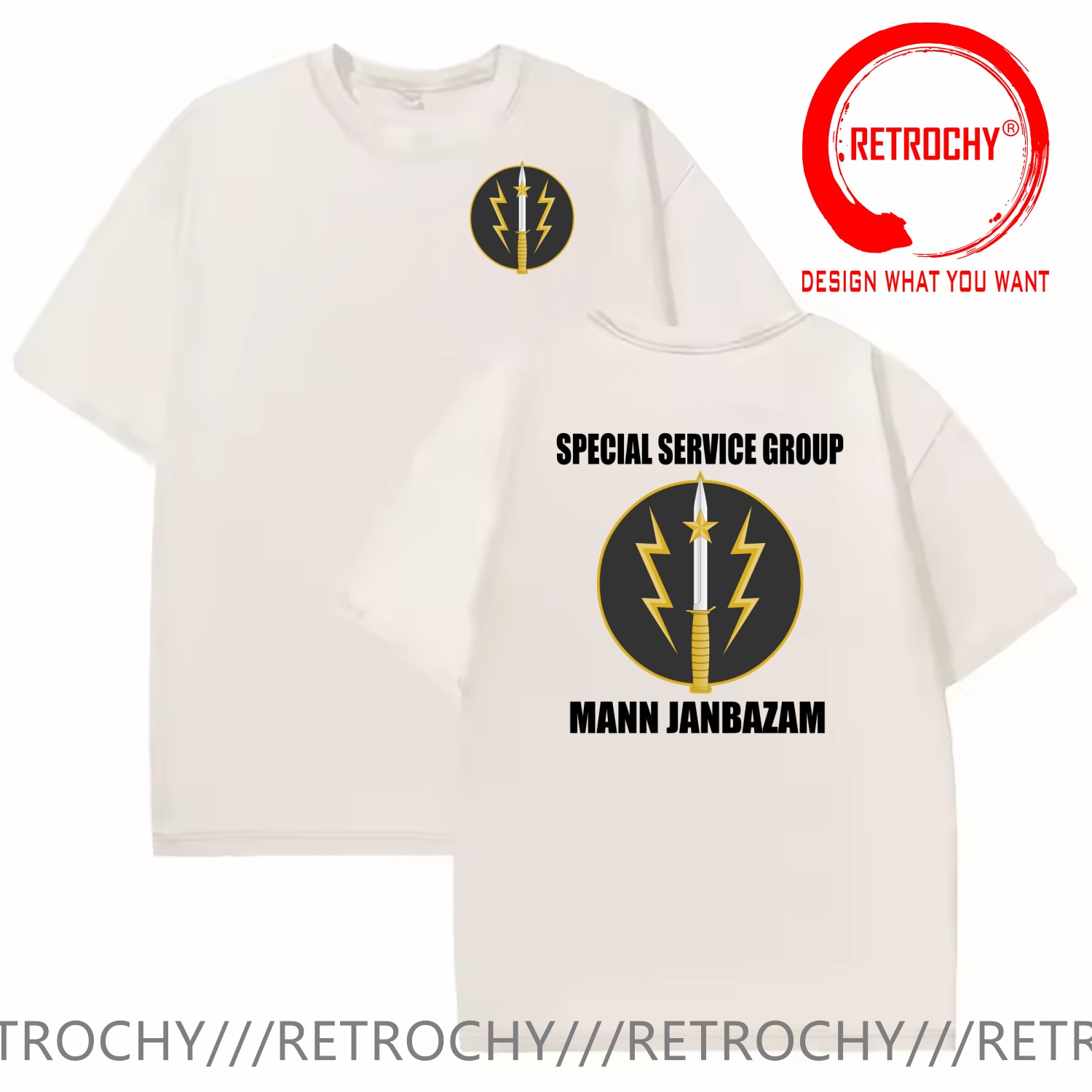 Pakistan Army Special Service  - Summer Clothing Pakistan 评论和价格