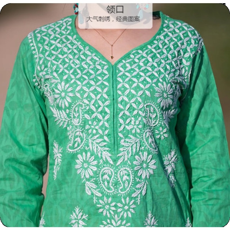 Women's Embroidered Kurti Indi - Summer Clothing Pakistan 评论和价格