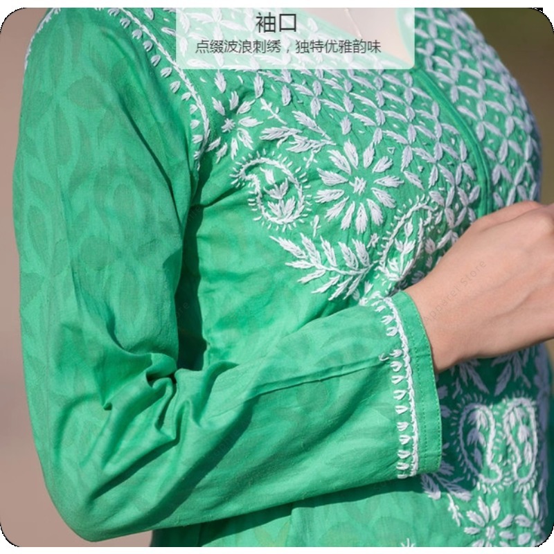 Women's Embroidered Kurti Indi - Summer Clothing Pakistan 评论和价格