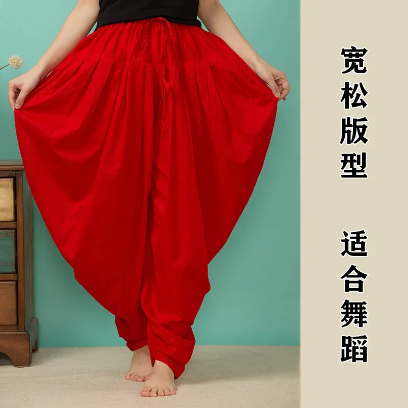 Indian Punjabi Pants Trousers  - Summer Clothing Pakistan 评论和价格